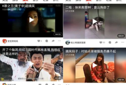 你懂的福利短视频,揭秘生活小确幸，带你领略人间美好