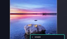 短视频拼接,创意无限，精彩纷呈的视觉盛宴