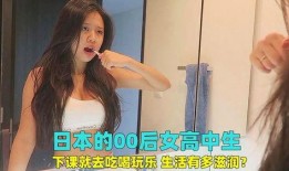 娱乐吃瓜酱00后的任务,揭秘娱乐圈新鲜事，带你畅游八卦海洋