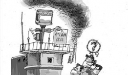 漫画气体,奇幻元素与科学原理的交织