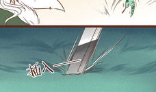 神兽退散漫画免费,奇幻世界里的神秘冒险之旅